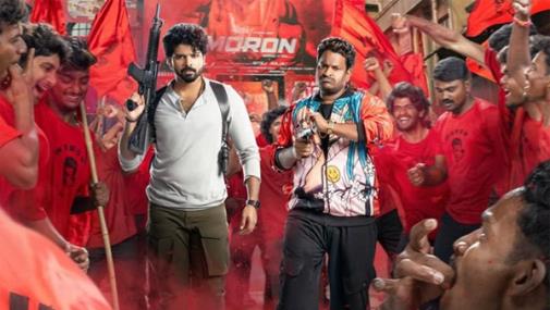 Mathu vadalara 2 release date