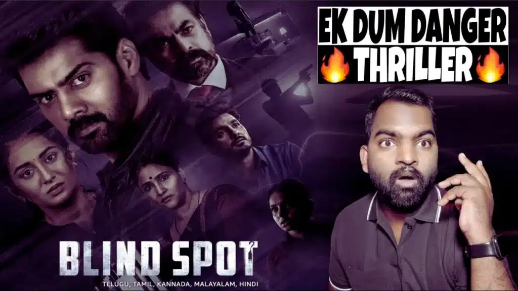 Blind Spot Movie 2025 Release Cast & Trailer Info