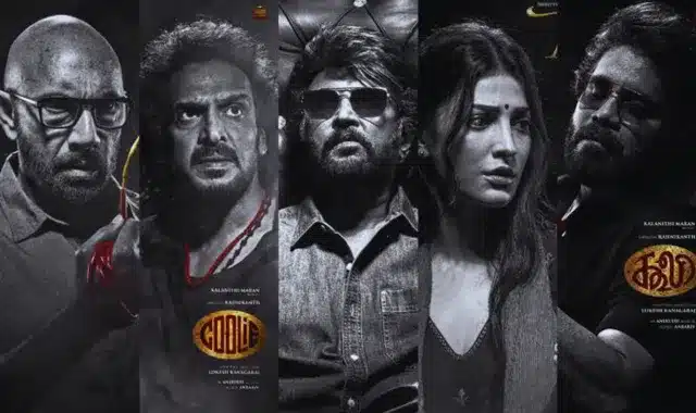 coolie cast