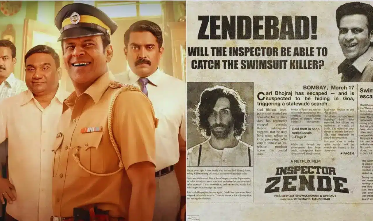 inspector zende