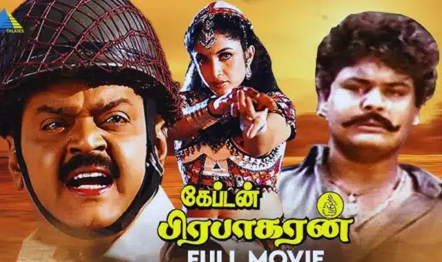 Captain Prabhakaran