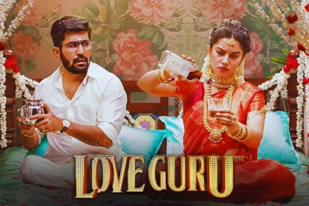 Love Guru Movie Cast