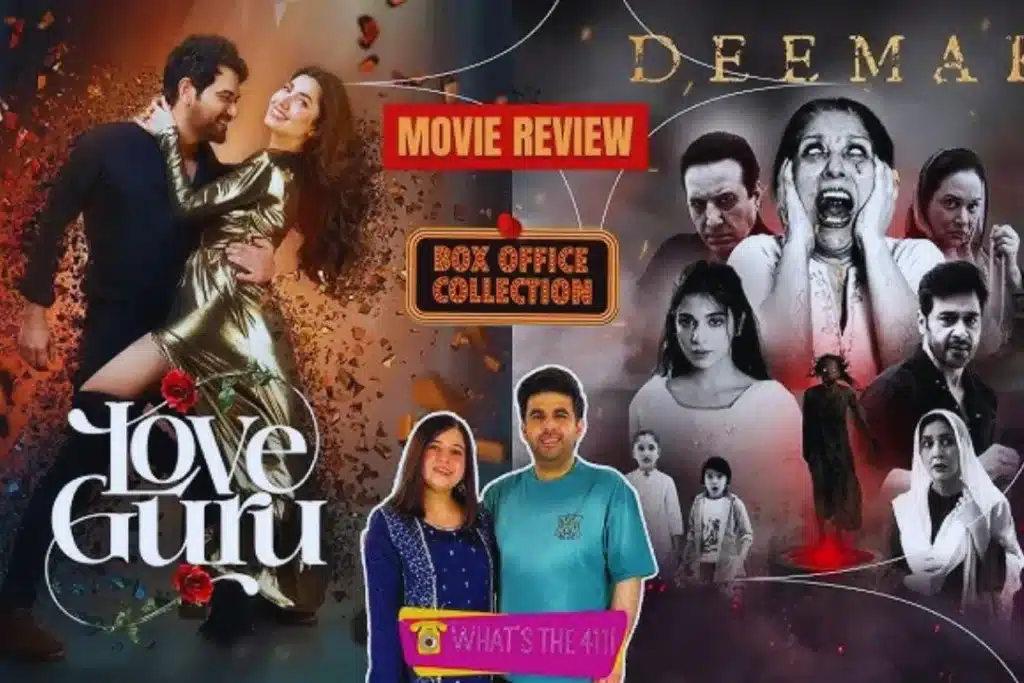 Love Guru Movie Cast