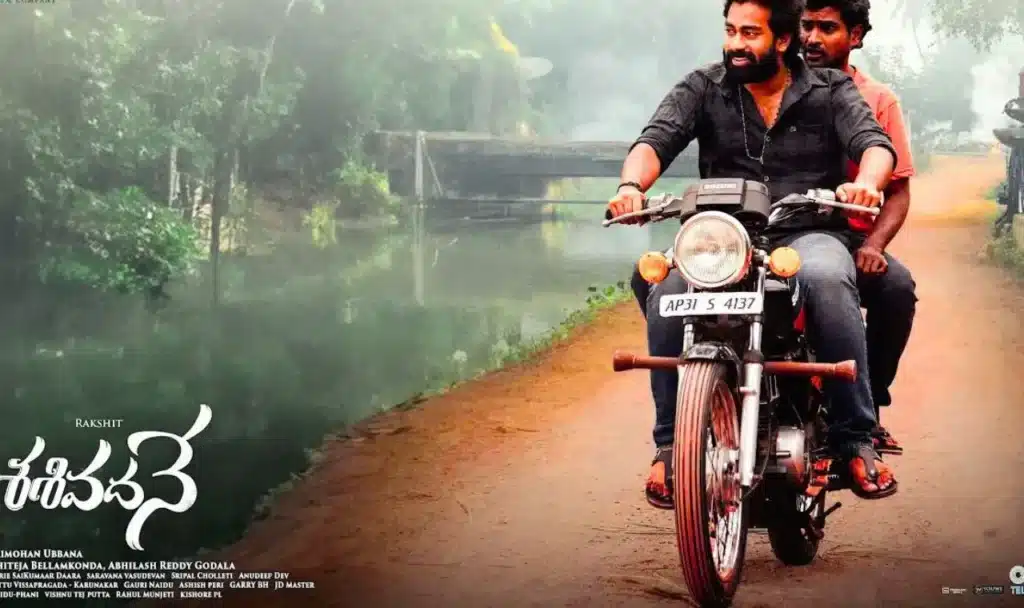 sasivadane movie