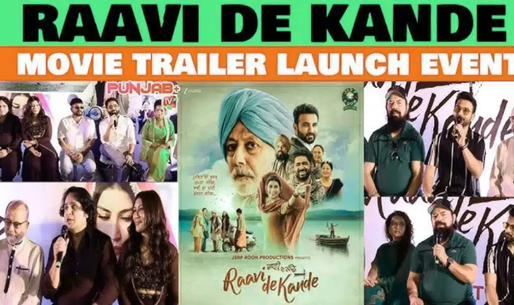 raavi de kande movie