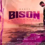 bison movie