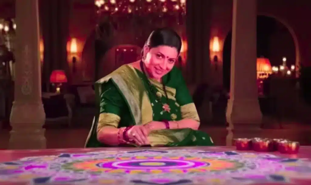 kyunki saas bhi kabhi bahu thi season 2