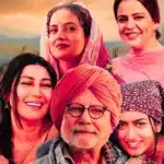 raavi de kande movie
