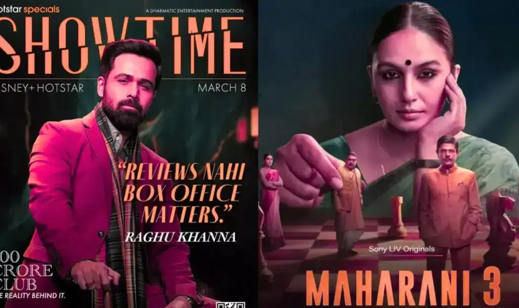 Maharani season 3