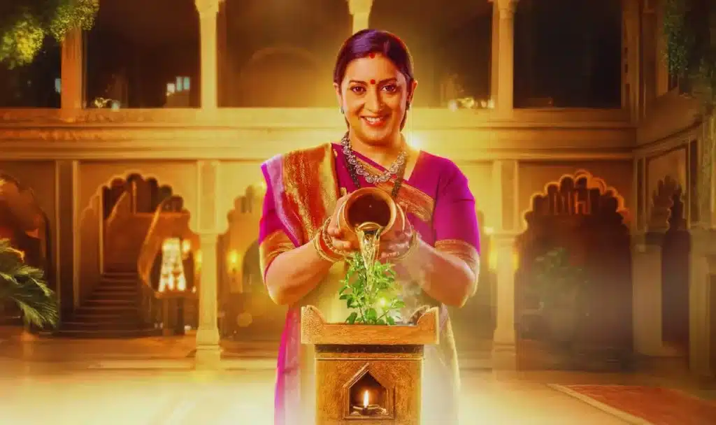 kyunki saas bhi kabhi bahu thi season 2