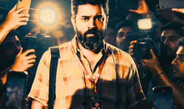 baby girl malayalam movie