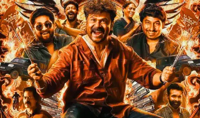 bha bha ba ott movie